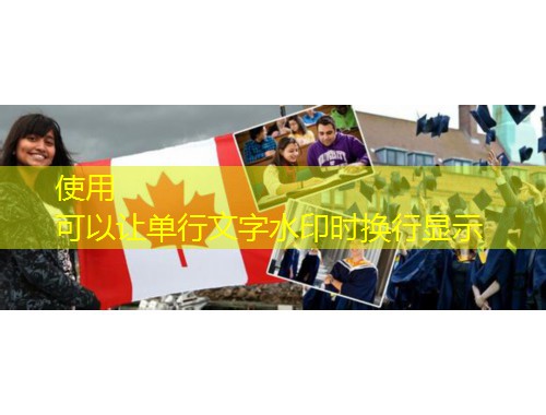 从长白山到湄南河：吉林泰国移民中介公司如何帮你“丝滑”登陆微笑之国